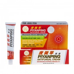 Piyanping Antifungal Cream...