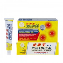 Perfectheal Antifungal...