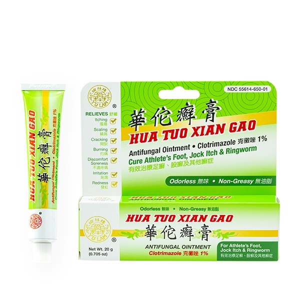 Hua Tuo Xian Gao Antifungal...