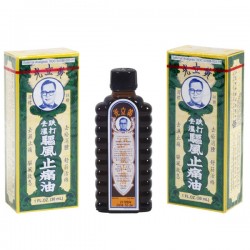 Wong Lop Kong Medicated Oil...
