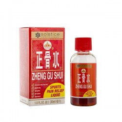 Zheng Gu Shui External...