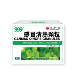 999® Ganmao Qingre Granules...