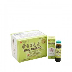 Huo Hsiang Cheng Chi Shuei...