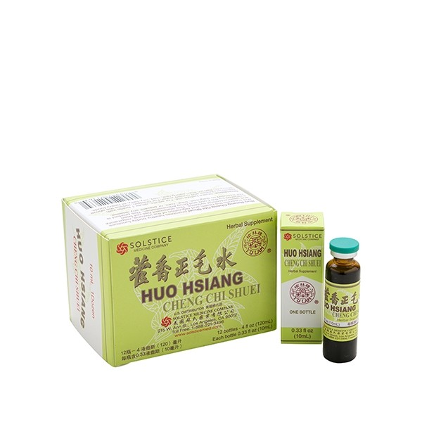 Huo Hsiang Cheng Chi Shuei...