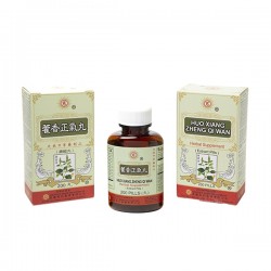 Huo Xiang Zheng Qi Wan -...