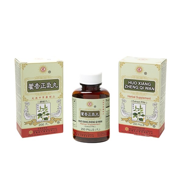 Huo Xiang Zheng Qi Wan -...