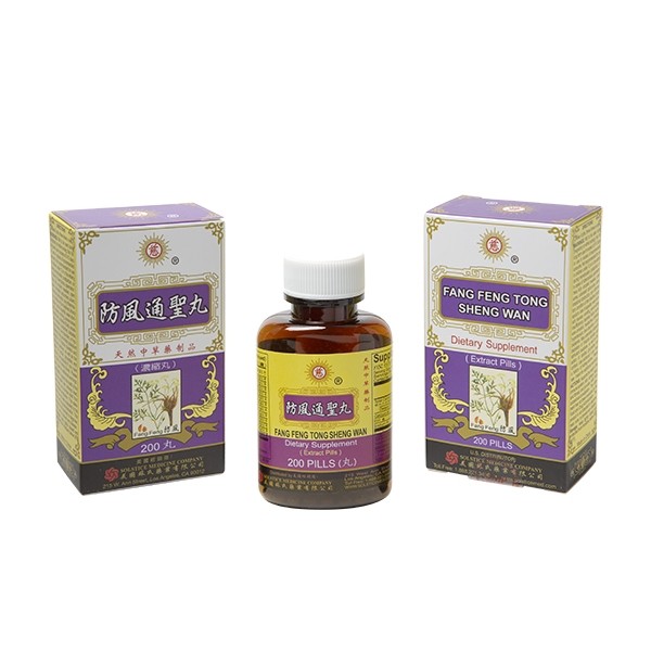 Fang Feng Tong Sheng Wan -...
