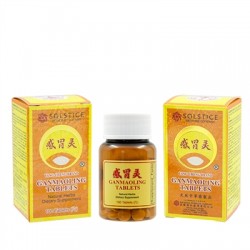 Gan Mao Ling - Herbal...