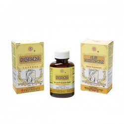 Qi Ju Di Huang Wan - Herbal...