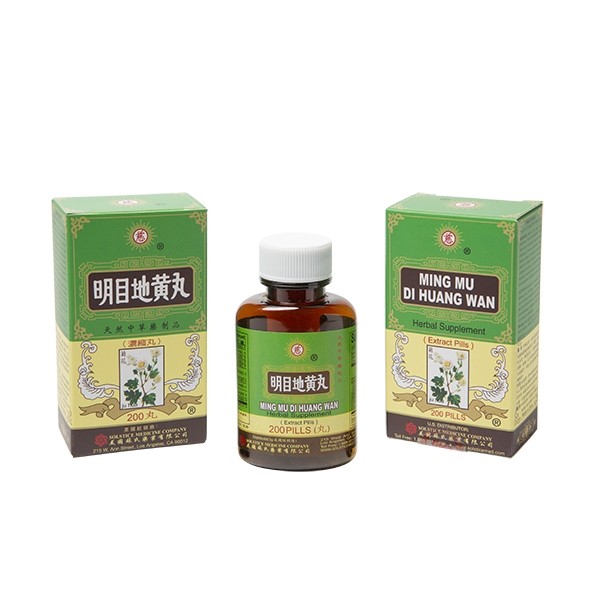 Ming Mu Di Huang Wan -...