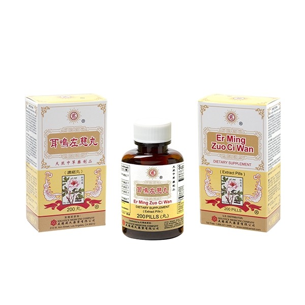 Er Ming Zuo Ci Wan - Herbal...