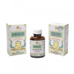 Xiao Huo Luo Dan - Herbal...