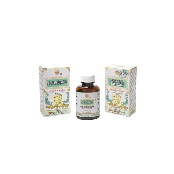 Xiao Huo Luo Dan - Herbal...