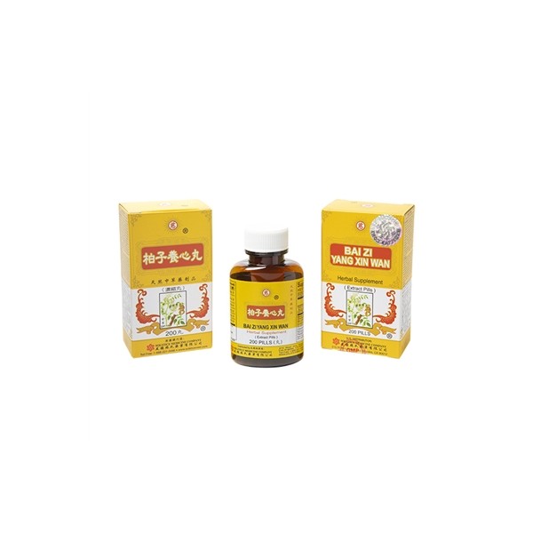 Bai Zi Yang Xin Wan -...
