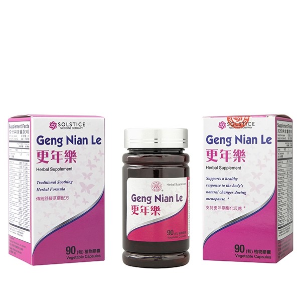 Geng Nian Le Capsules -...