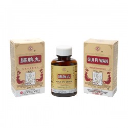 Gui Pi Wan - Herbal...