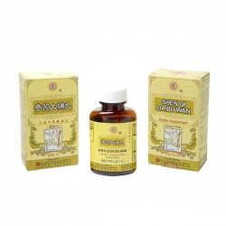 Shen Qi Da Bu Wan - Herbal...