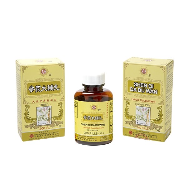 Shen Qi Da Bu Wan - Herbal...