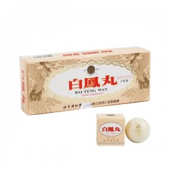 Bai Feng Wan - Herbal...