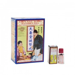 Tien Sau Tong - Jianshen...
